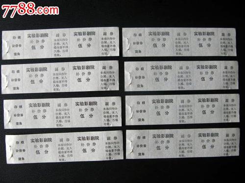 刘易斯与克拉克学院文凭办理